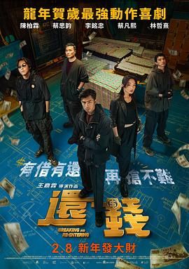 成av人片一区二区